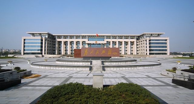 嘉興市南湖區行政中心工程